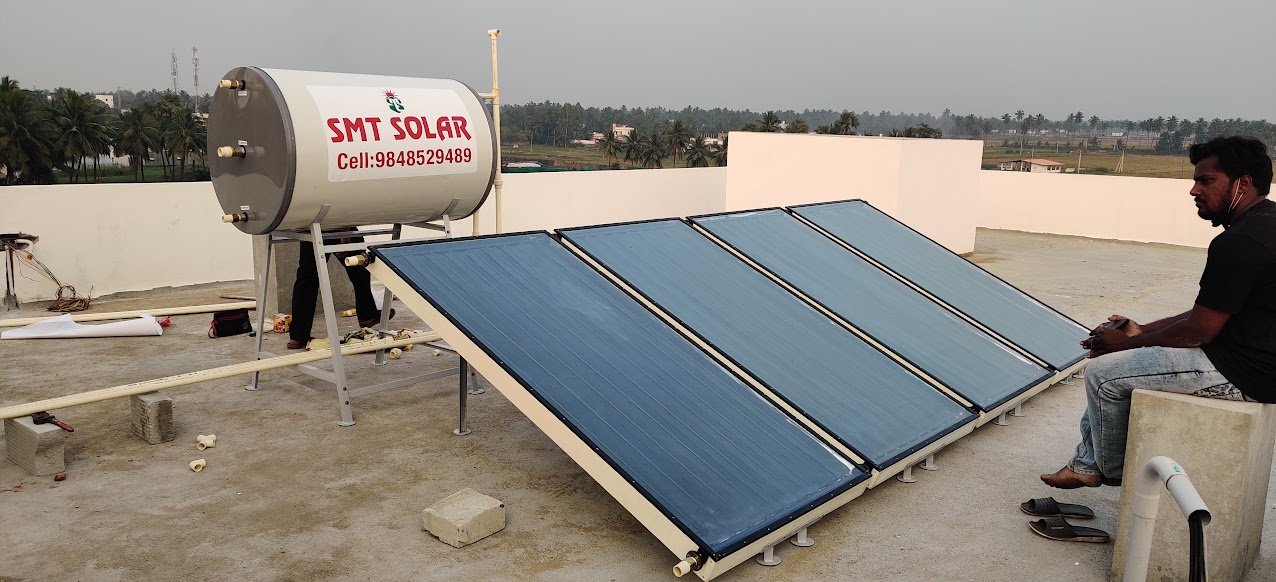 Solar Heater